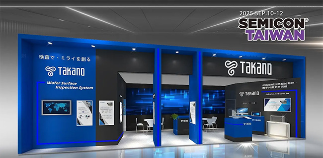 SEMICON Taiwan 2025