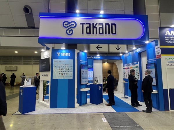 ブース正面と模型展示