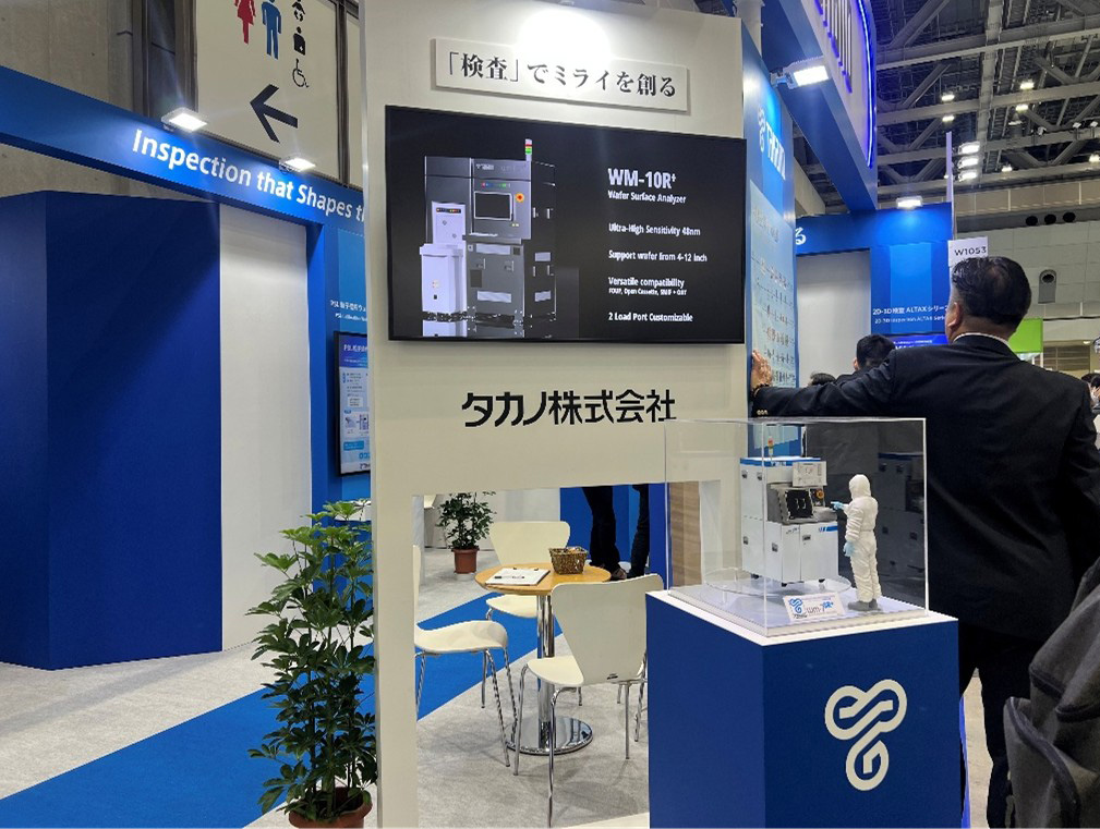 動画上映コーナー